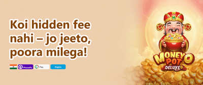 VIP Loyalty Reward promotion