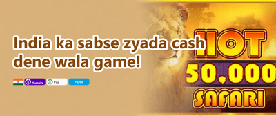 Daily Spin Jackpot promotion
